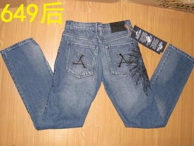 cheap Affliction jeans-51